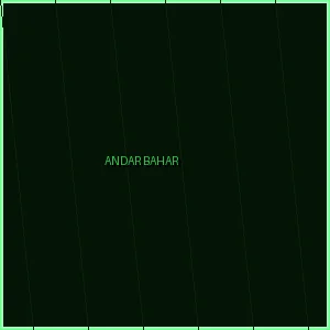 Andar Bahar